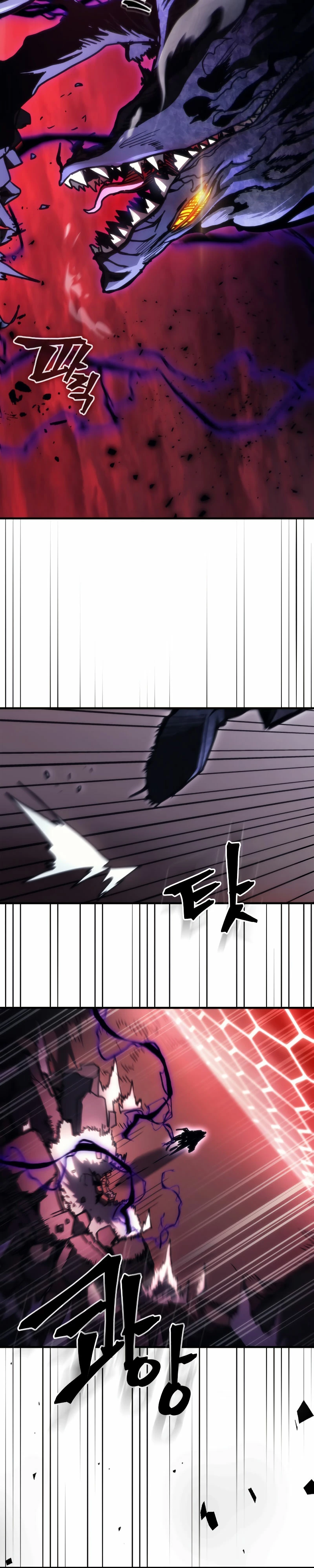 Actúe como un jefecito final, Sr. devorador Capitulo 37 página 16