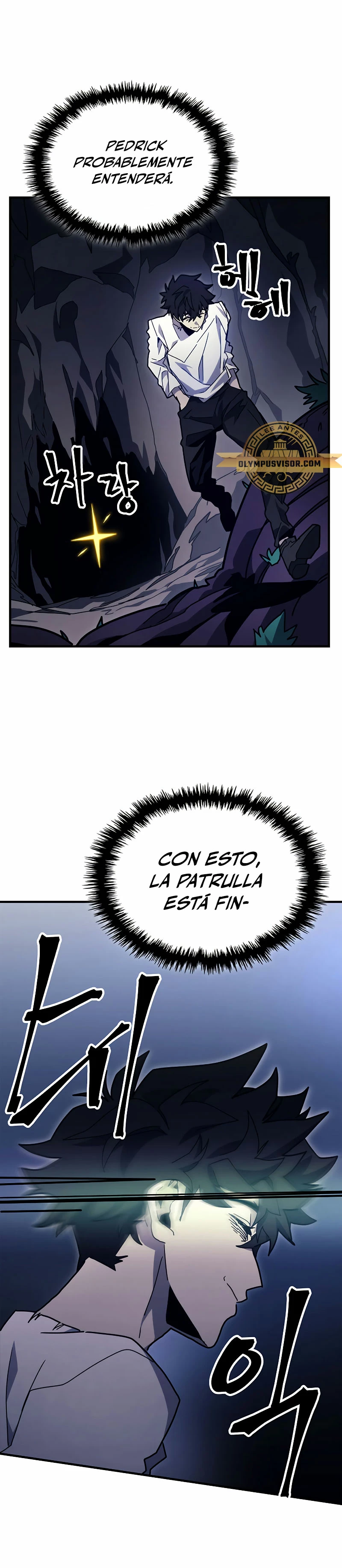 Actúe como un jefecito final, Sr. devorador Capitulo 4 página 11