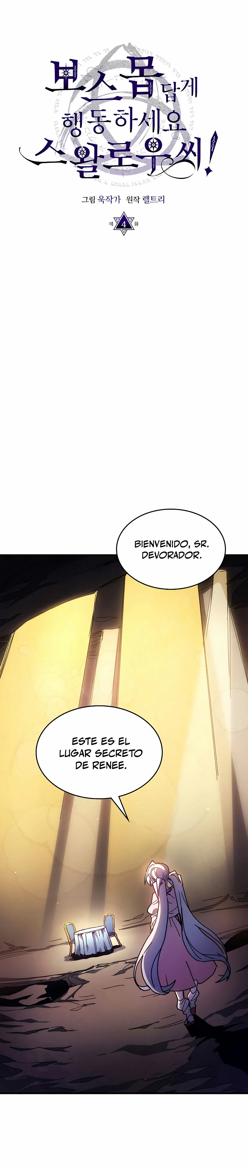 Actúe como un jefecito final, Sr. devorador Capitulo 4 página 18