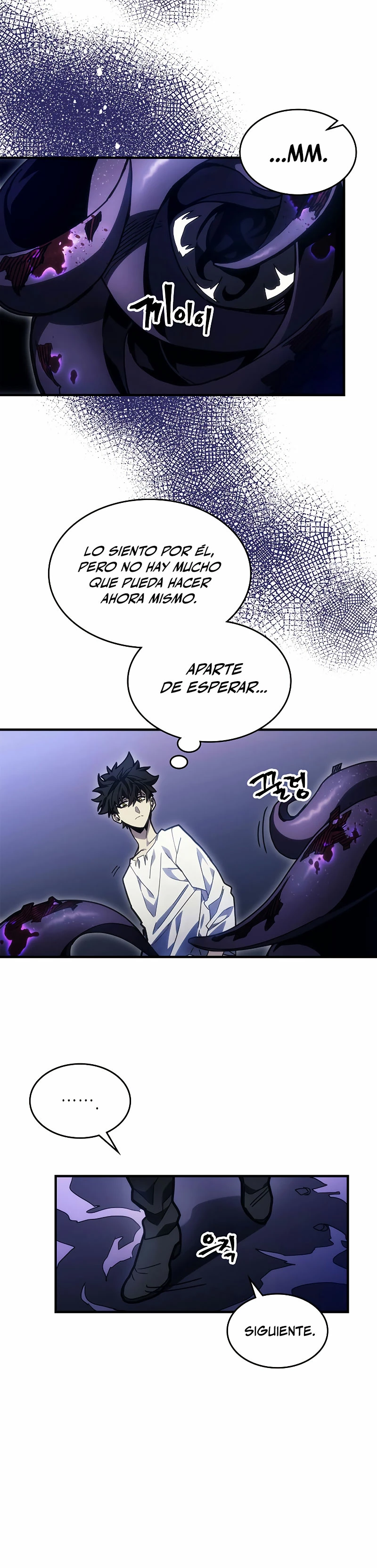 Actúe como un jefecito final, Sr. devorador Capitulo 4 página 6