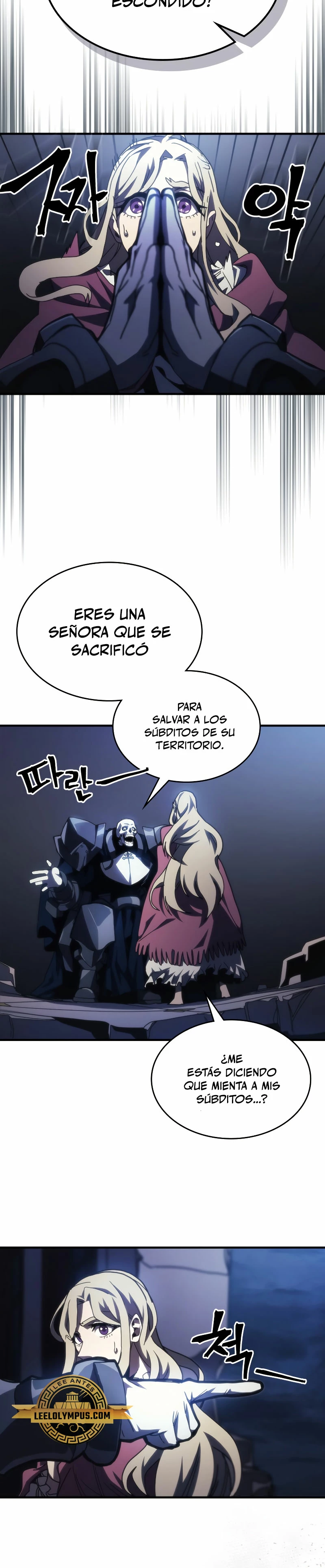Actúe como un jefecito final, Sr. devorador Capitulo 40 página 13