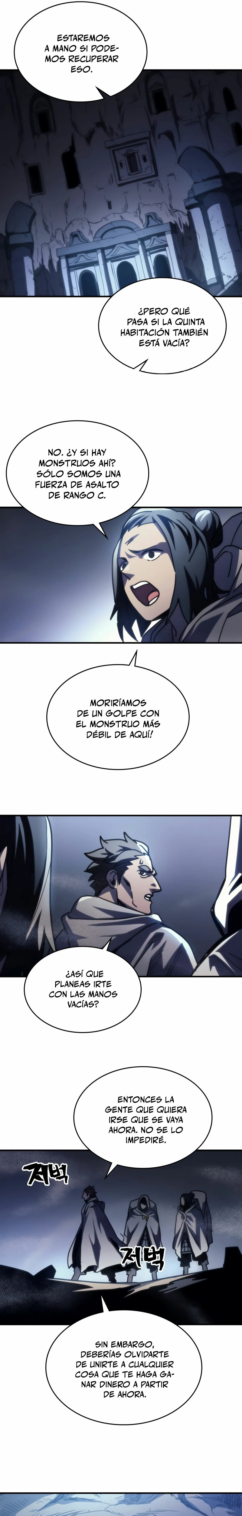 Actúe como un jefecito final, Sr. devorador Capitulo 42 página 14
