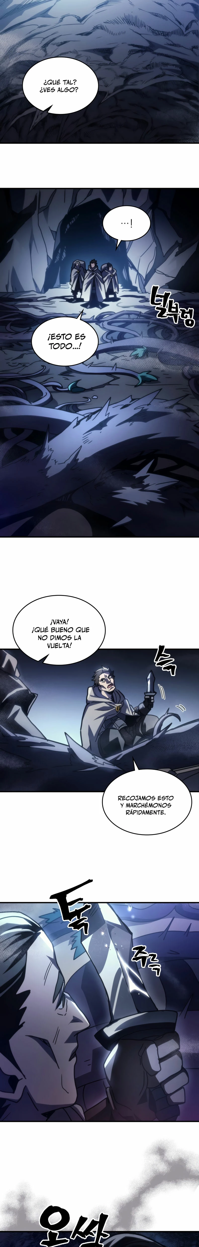 Actúe como un jefecito final, Sr. devorador Capitulo 42 página 15