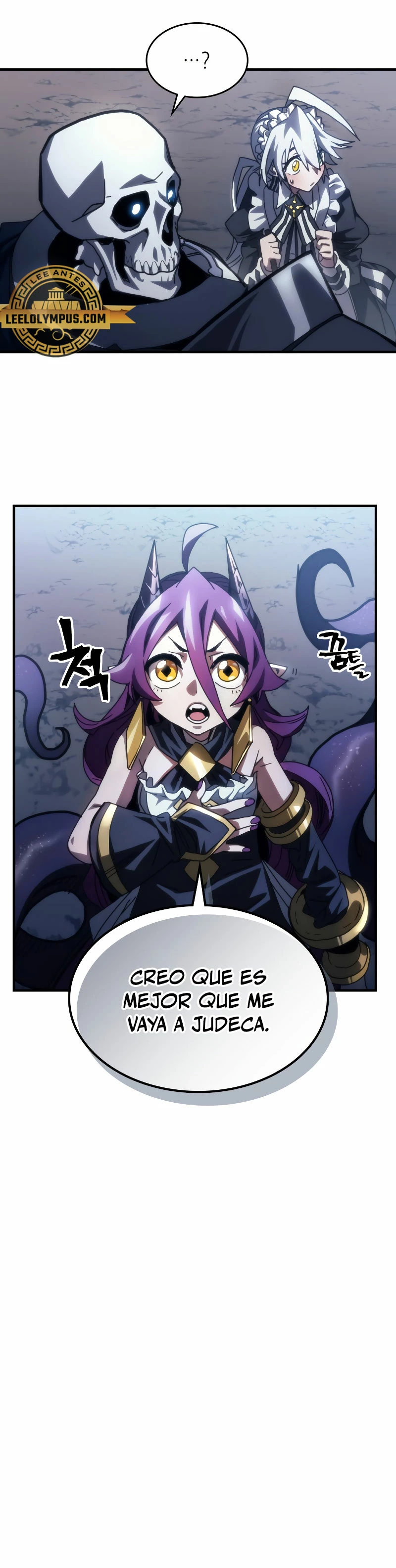 Actúe como un jefecito final, Sr. devorador Capitulo 43 página 13