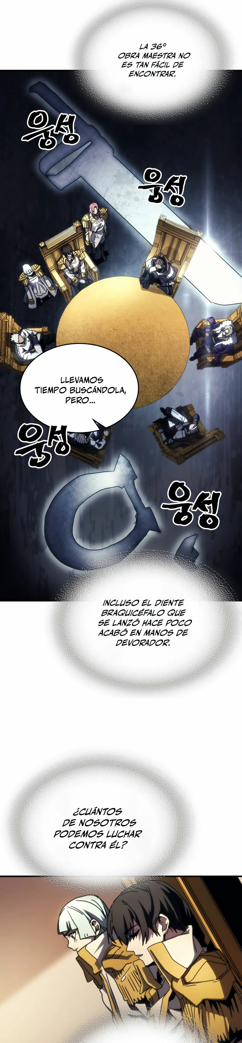 Actúe como un jefecito final, Sr. devorador Capitulo 43 página 26