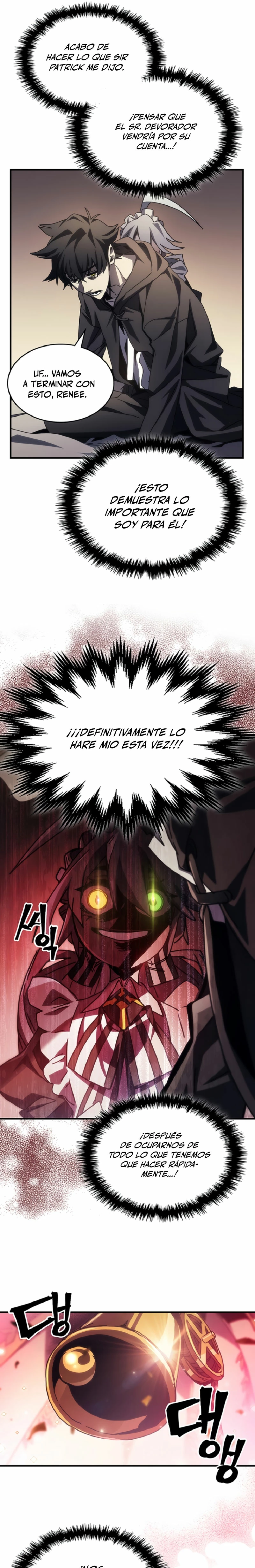 Actúe como un jefecito final, Sr. devorador Capitulo 46 página 17
