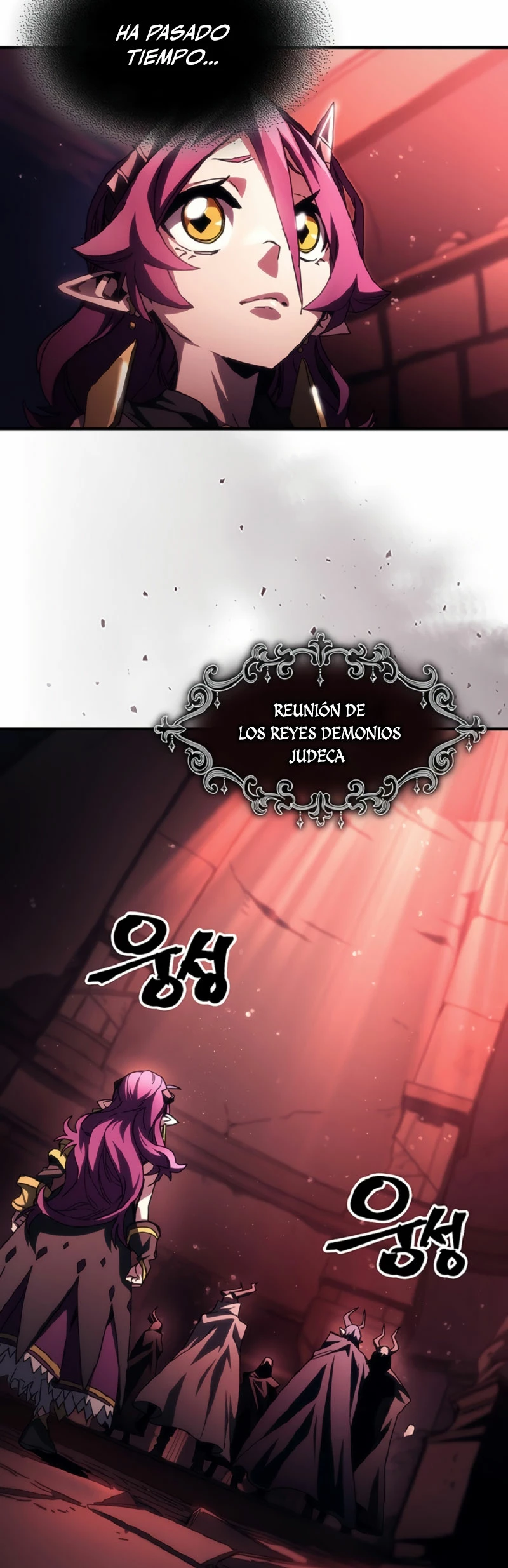 Actúe como un jefecito final, Sr. devorador Capitulo 46 página 3