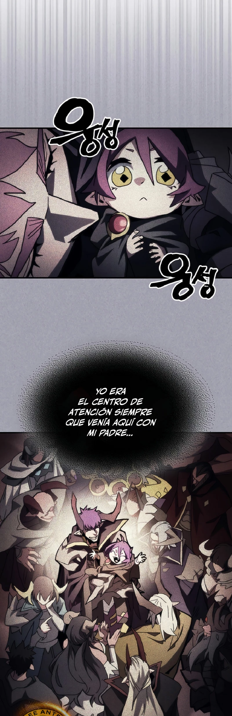 Actúe como un jefecito final, Sr. devorador Capitulo 46 página 6