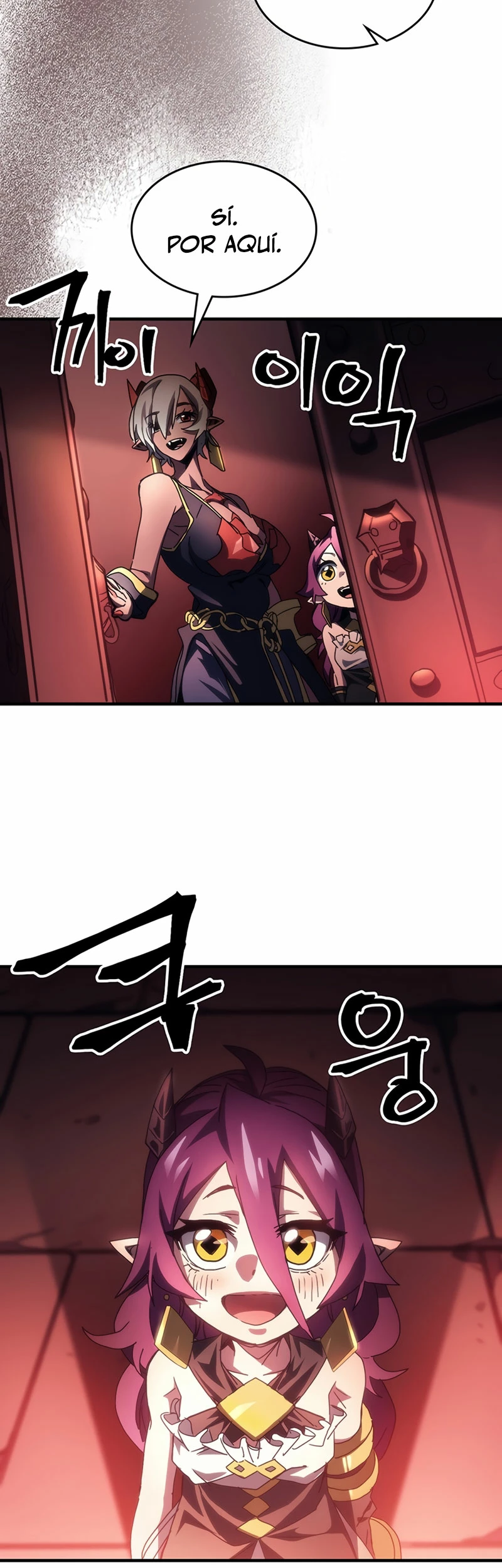 Actúe como un jefecito final, Sr. devorador Capitulo 47 página 10