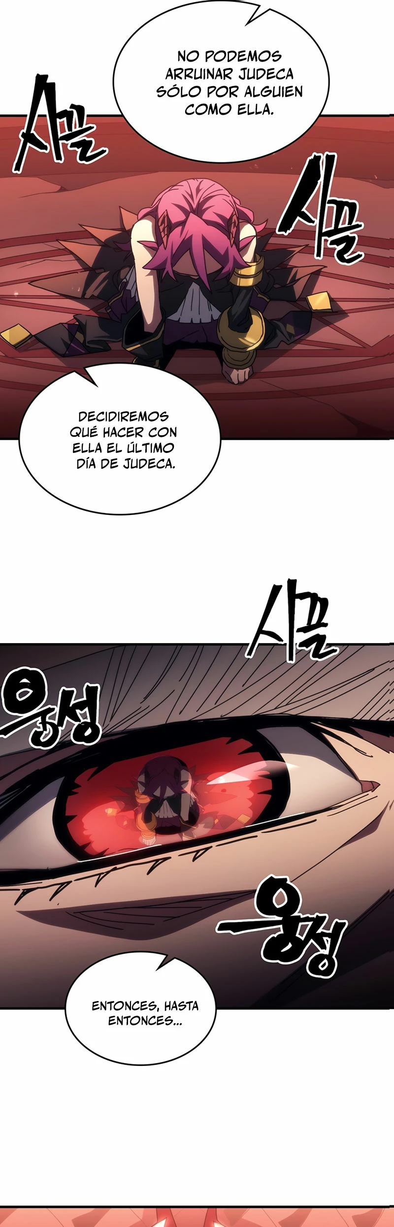 Actúe como un jefecito final, Sr. devorador Capitulo 47 página 26