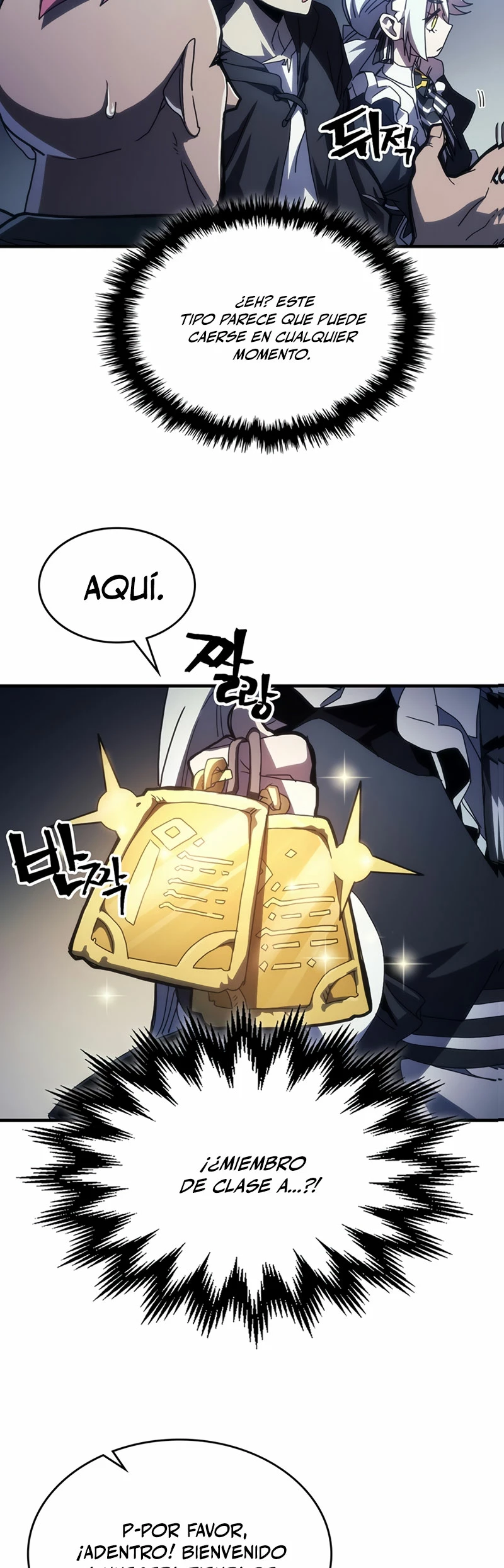 Actúe como un jefecito final, Sr. devorador Capitulo 47 página 30