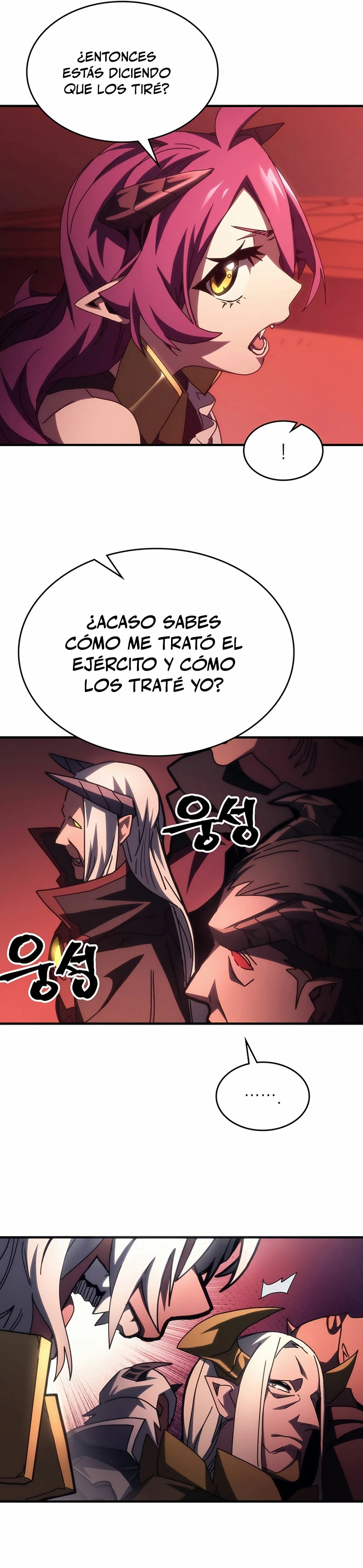 Actúe como un jefecito final, Sr. devorador Capitulo 48 página 17