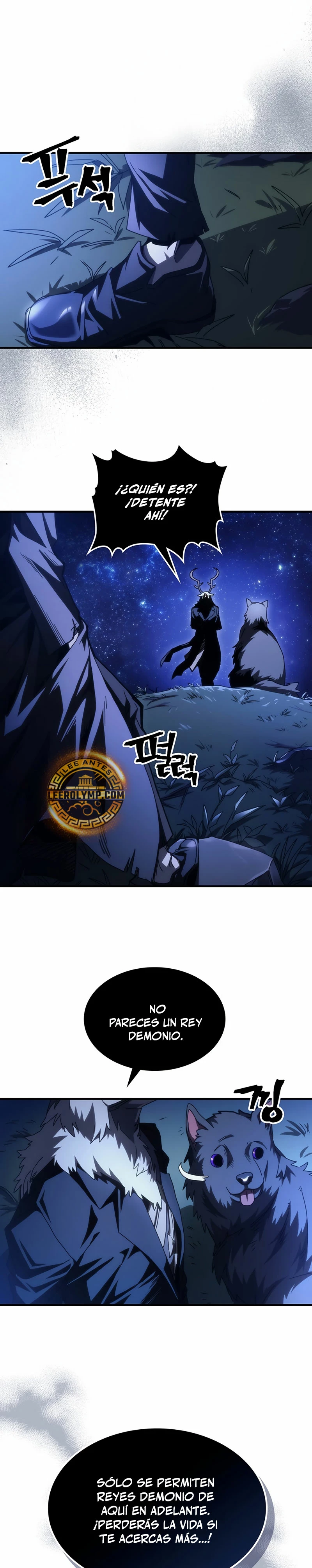 Actúe como un jefecito final, Sr. devorador Capitulo 48 página 3