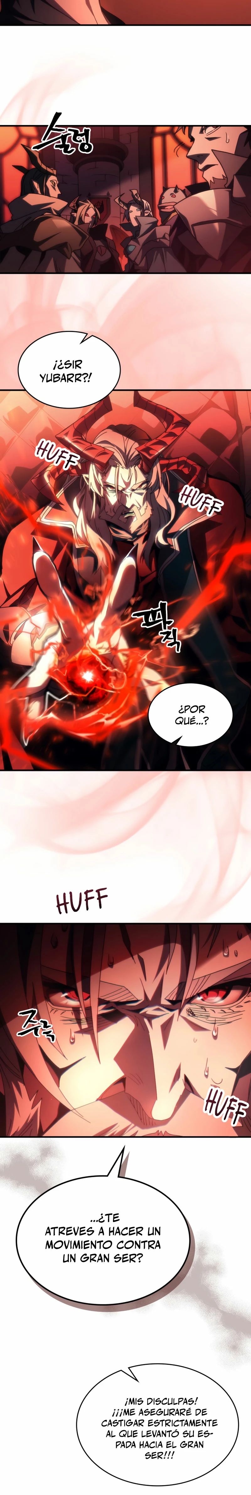 Actúe como un jefecito final, Sr. devorador Capitulo 49 página 12