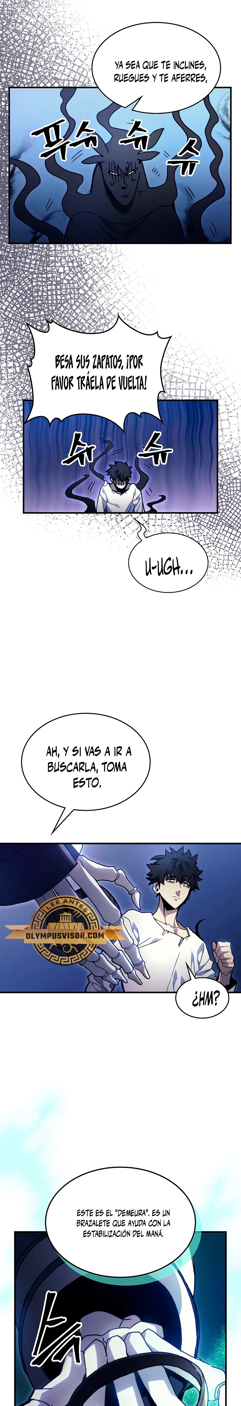 Actúe como un jefecito final, Sr. devorador Capitulo 5 página 16