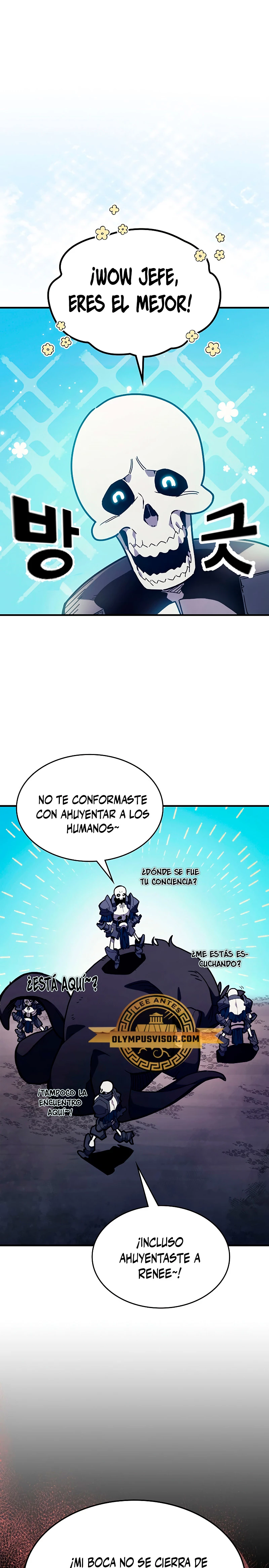 Actúe como un jefecito final, Sr. devorador Capitulo 5 página 2