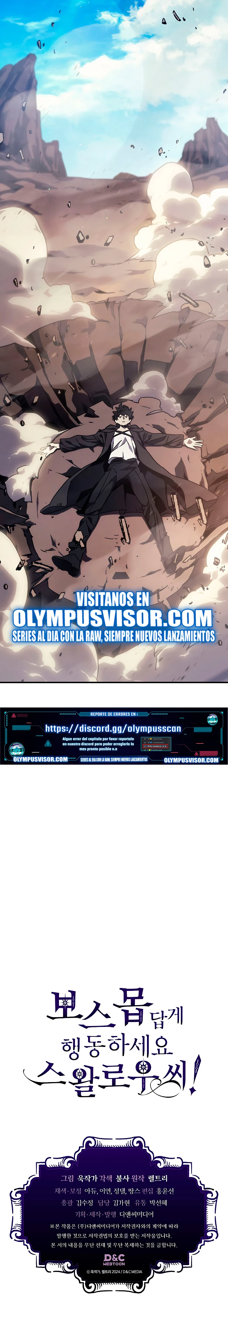 Actúe como un jefecito final, Sr. devorador Capitulo 5 página 28