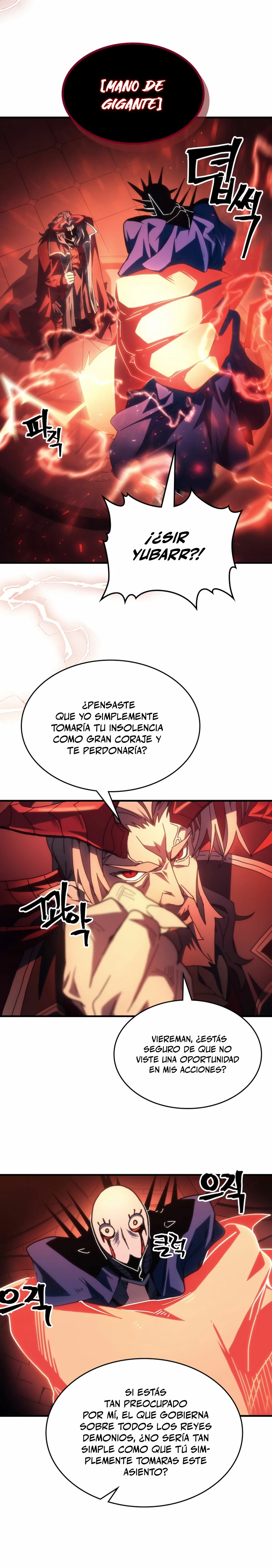 Actúe como un jefecito final, Sr. devorador Capitulo 50 página 13