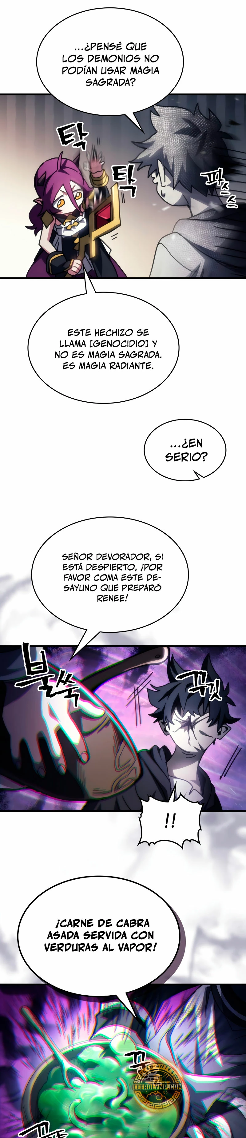 Actúe como un jefecito final, Sr. devorador Capitulo 52 página 12
