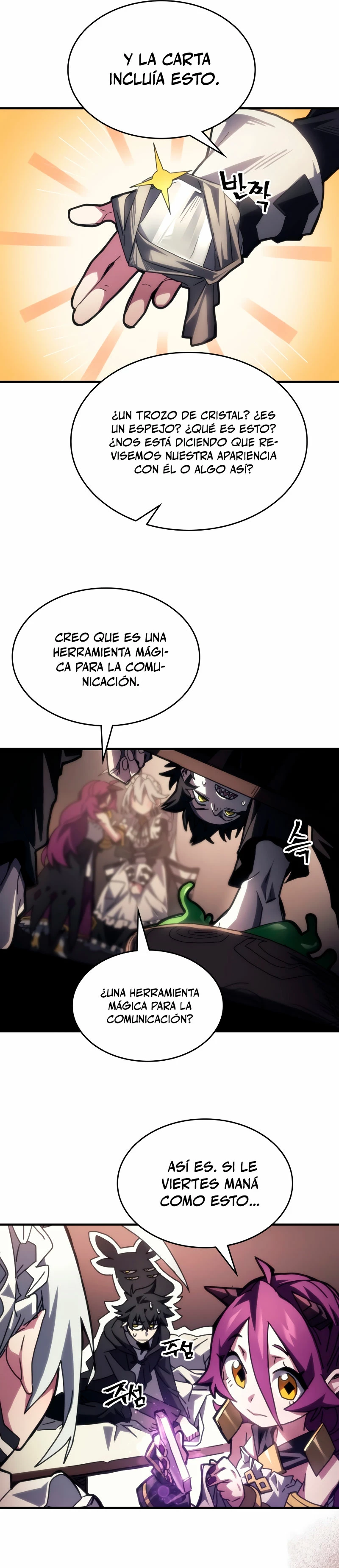Actúe como un jefecito final, Sr. devorador Capitulo 52 página 14