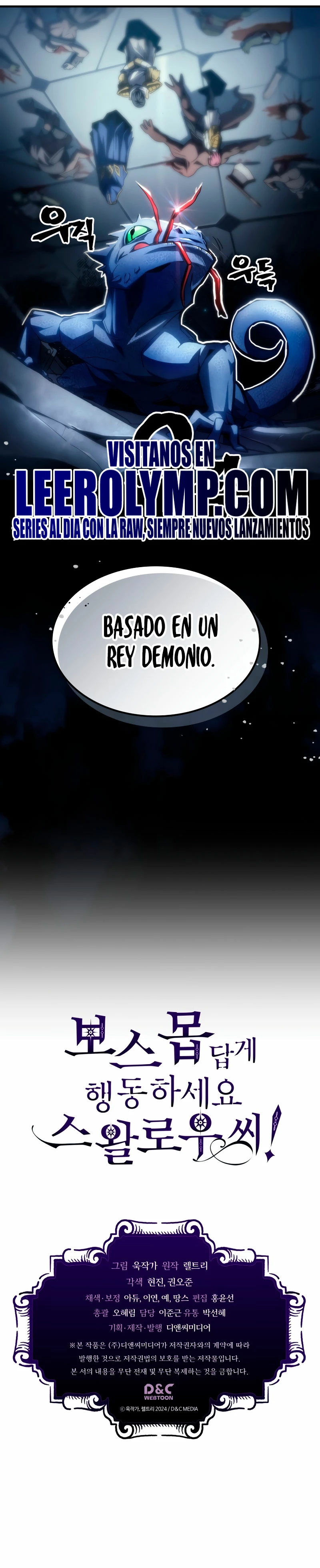 Actúe como un jefecito final, Sr. devorador Capitulo 52 página 28