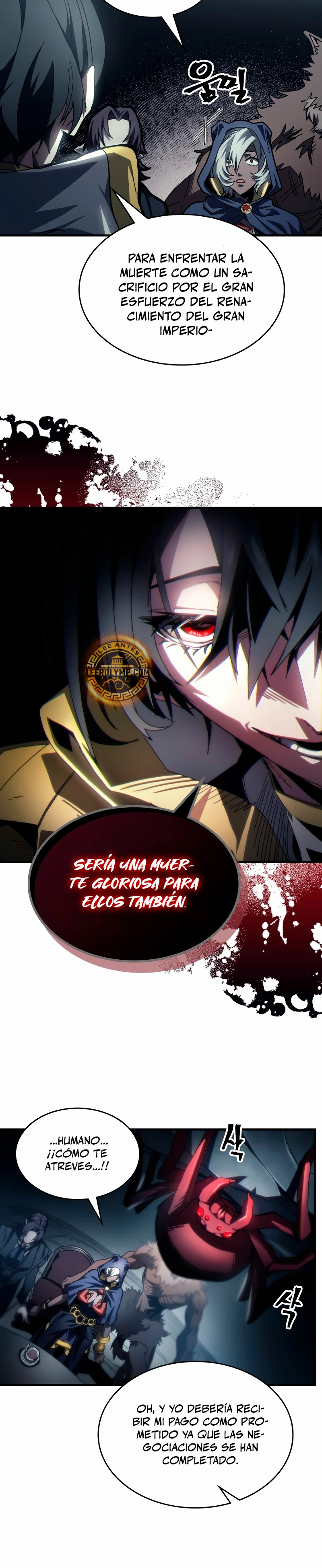 Actúe como un jefecito final, Sr. devorador Capitulo 52 página 5