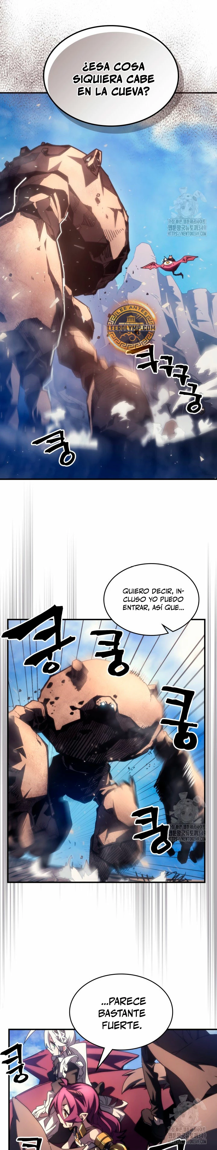 Actúe como un jefecito final, Sr. devorador Capitulo 53 página 6