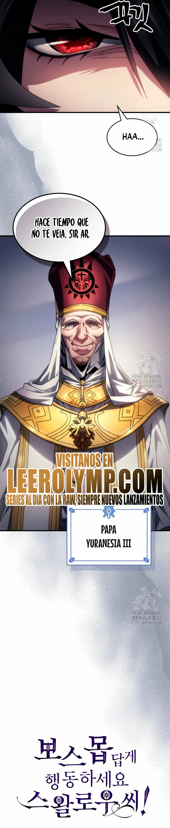 Actúe como un jefecito final, Sr. devorador Capitulo 54 página 23