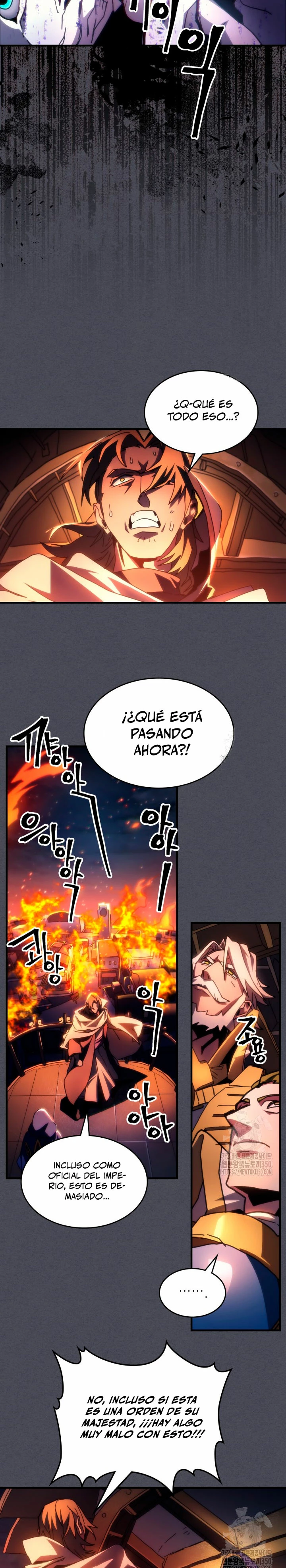 Actúe como un jefecito final, Sr. devorador Capitulo 55 página 14