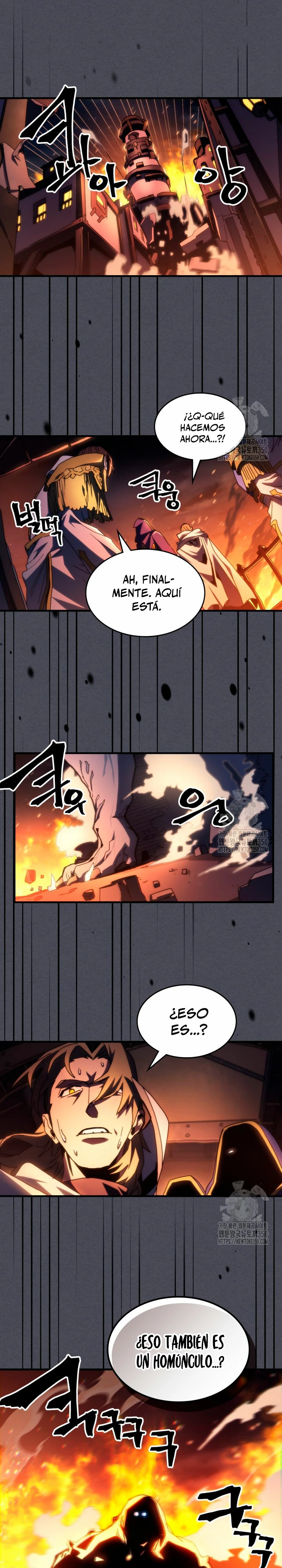 Actúe como un jefecito final, Sr. devorador Capitulo 55 página 16