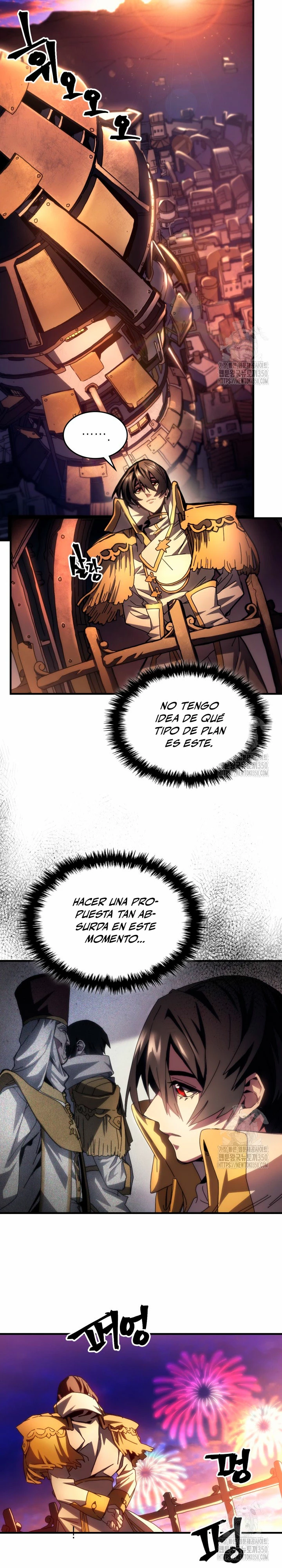 Actúe como un jefecito final, Sr. devorador Capitulo 55 página 5
