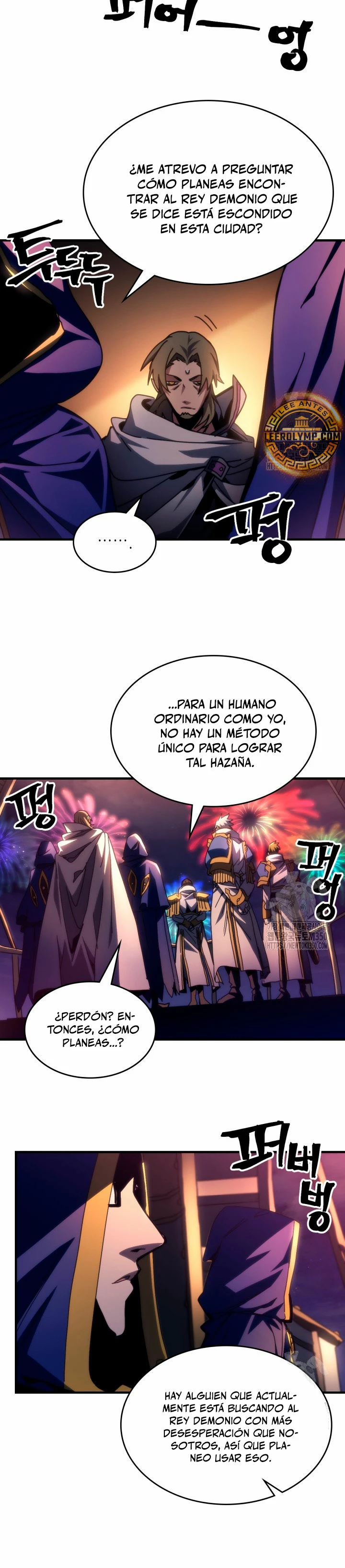 Actúe como un jefecito final, Sr. devorador Capitulo 55 página 8