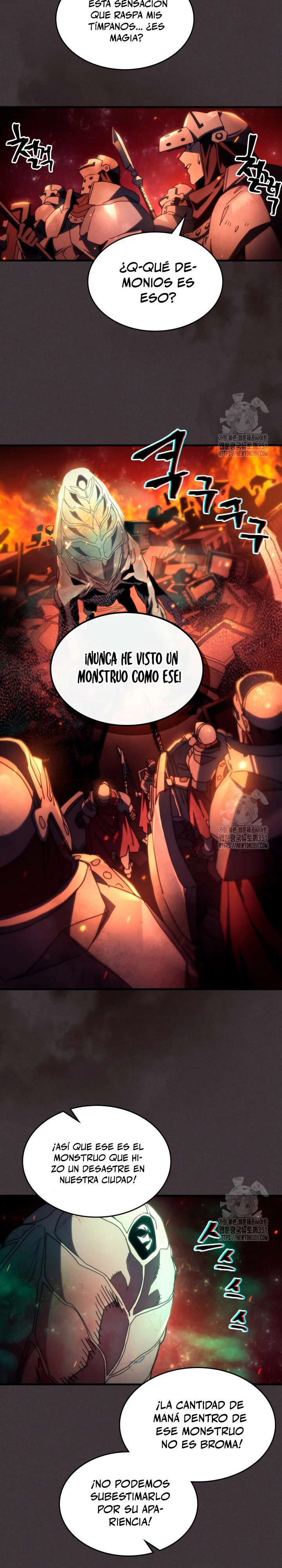 Actúe como un jefecito final, Sr. devorador Capitulo 56 página 14
