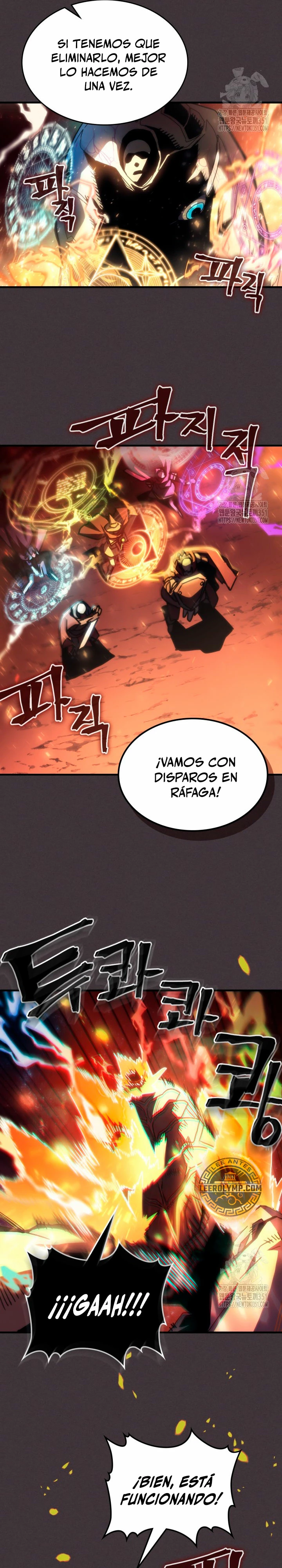 Actúe como un jefecito final, Sr. devorador Capitulo 56 página 16