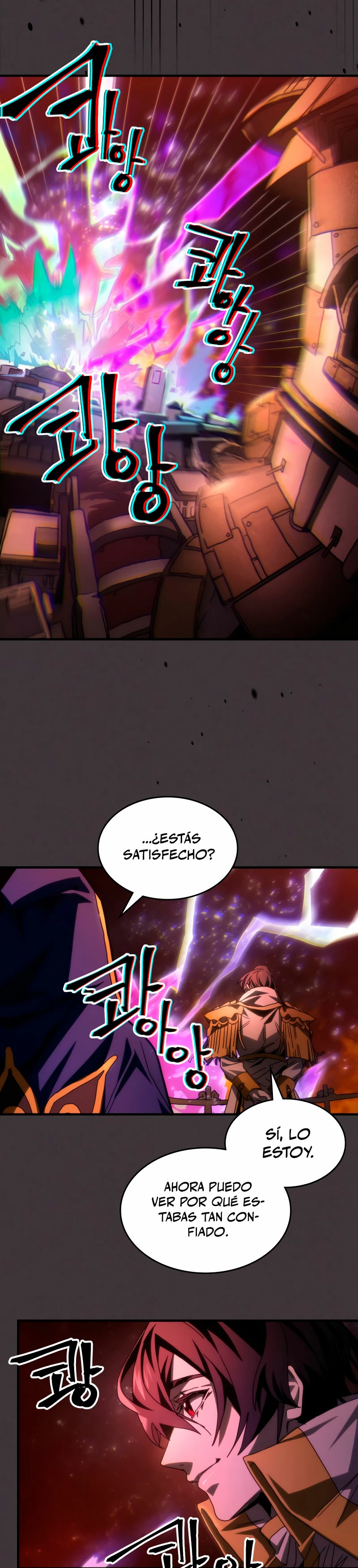 Actúe como un jefecito final, Sr. devorador Capitulo 57 página 20