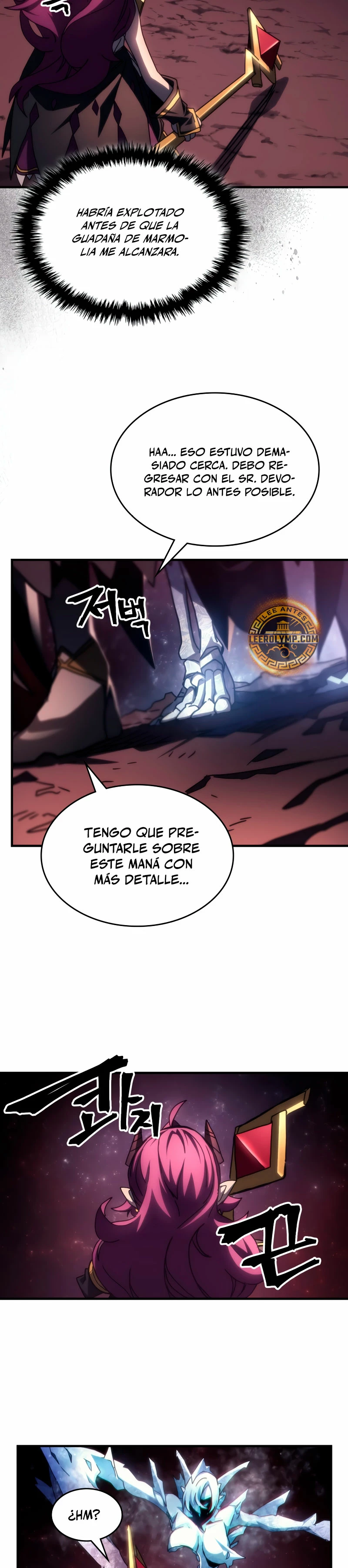 Actúe como un jefecito final, Sr. devorador Capitulo 58 página 16