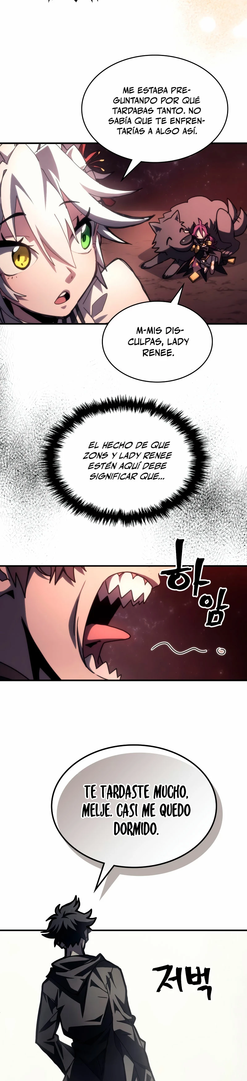 Actúe como un jefecito final, Sr. devorador Capitulo 58 página 24