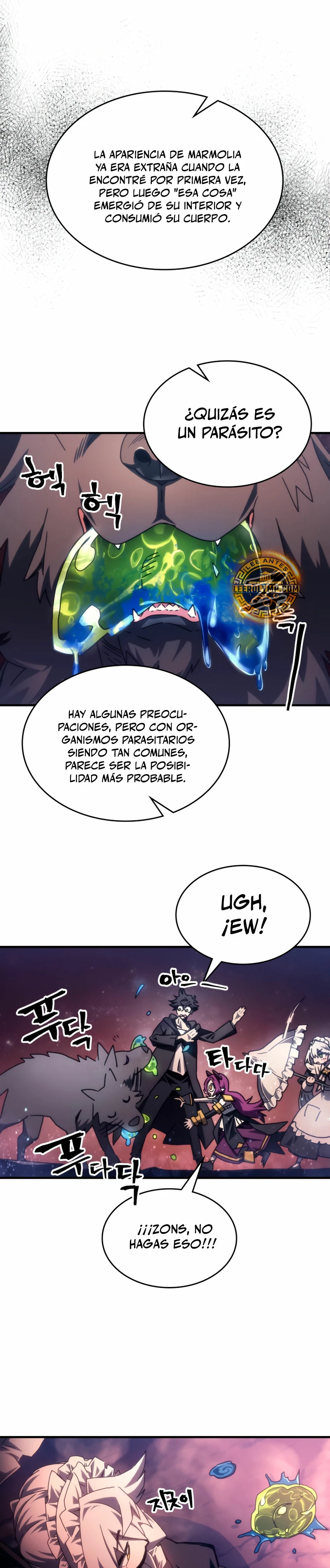 Actúe como un jefecito final, Sr. devorador Capitulo 59 página 14