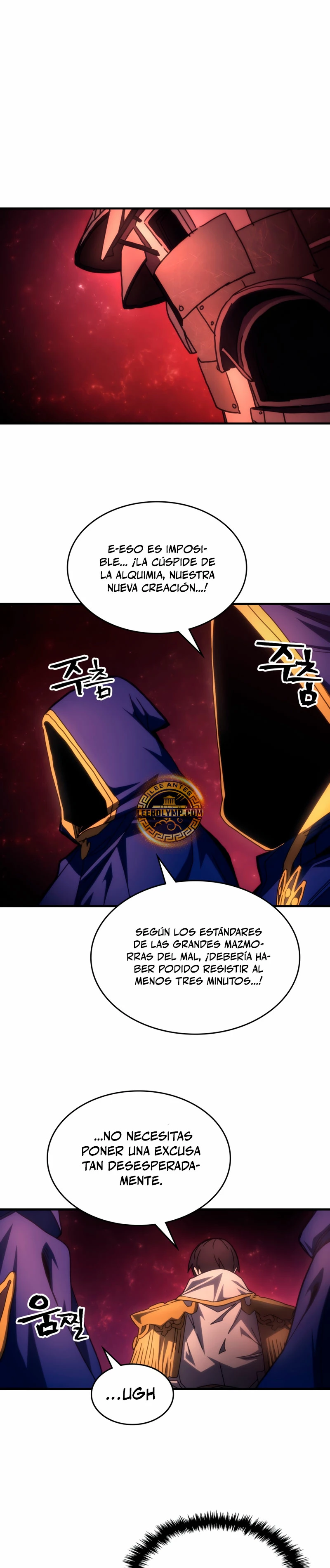 Actúe como un jefecito final, Sr. devorador Capitulo 59 página 16