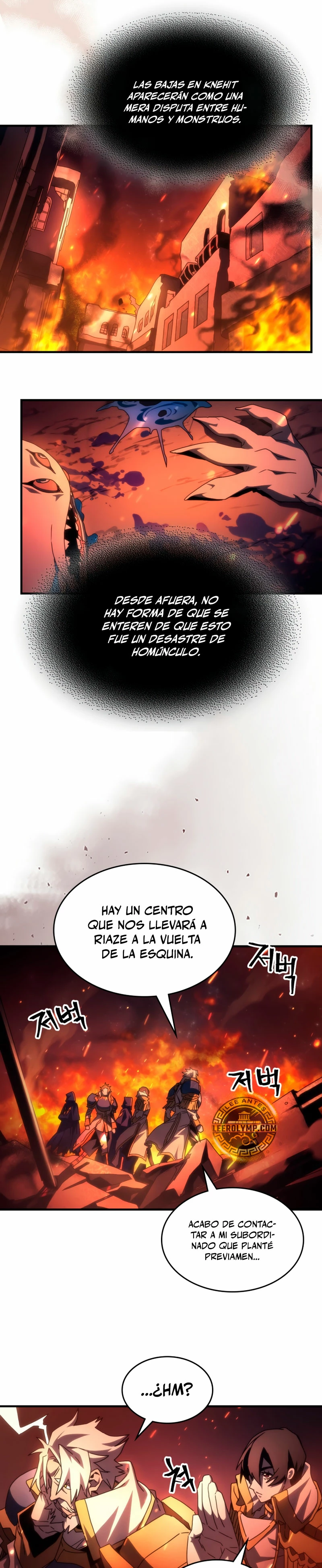 Actúe como un jefecito final, Sr. devorador Capitulo 59 página 22