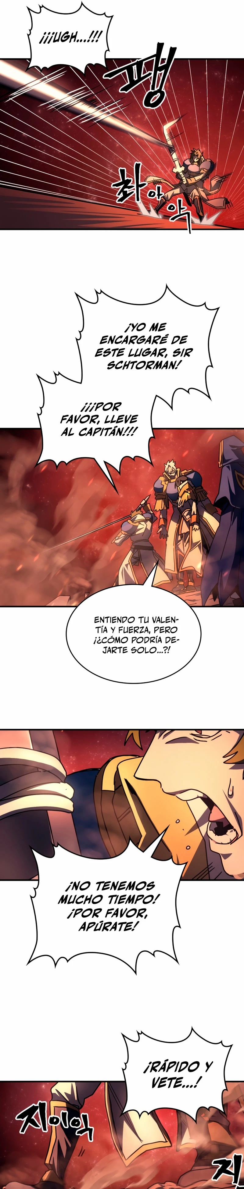 Actúe como un jefecito final, Sr. devorador Capitulo 59 página 26