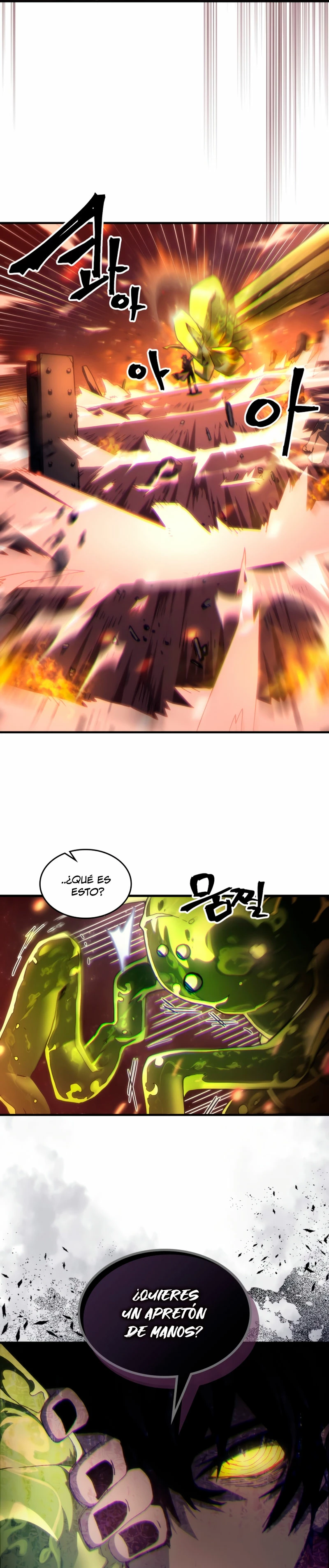 Actúe como un jefecito final, Sr. devorador Capitulo 59 página 3
