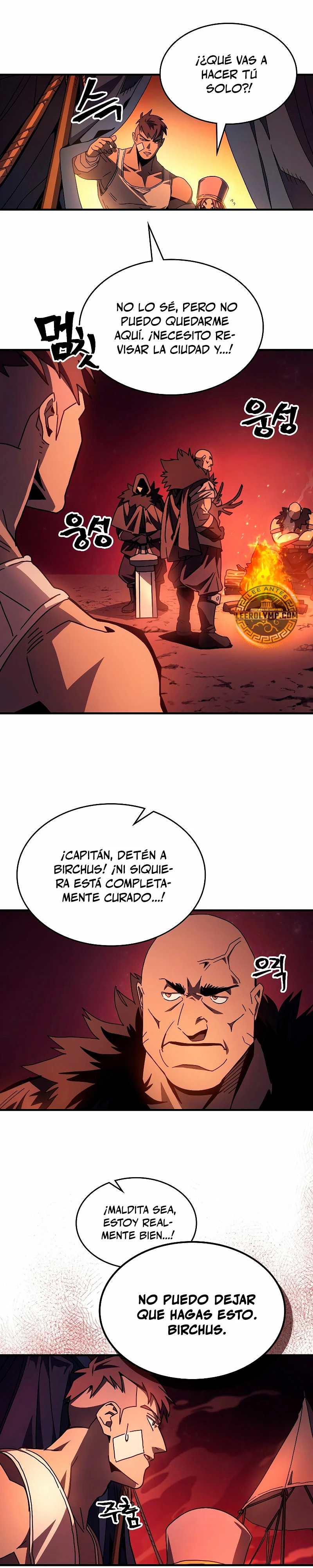 Actúe como un jefecito final, Sr. devorador Capitulo 60 página 16