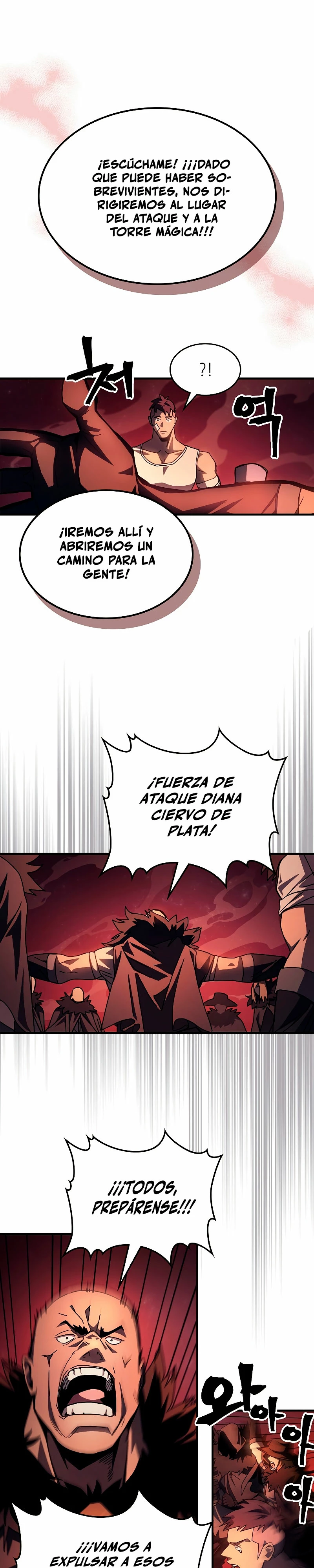 Actúe como un jefecito final, Sr. devorador Capitulo 60 página 17