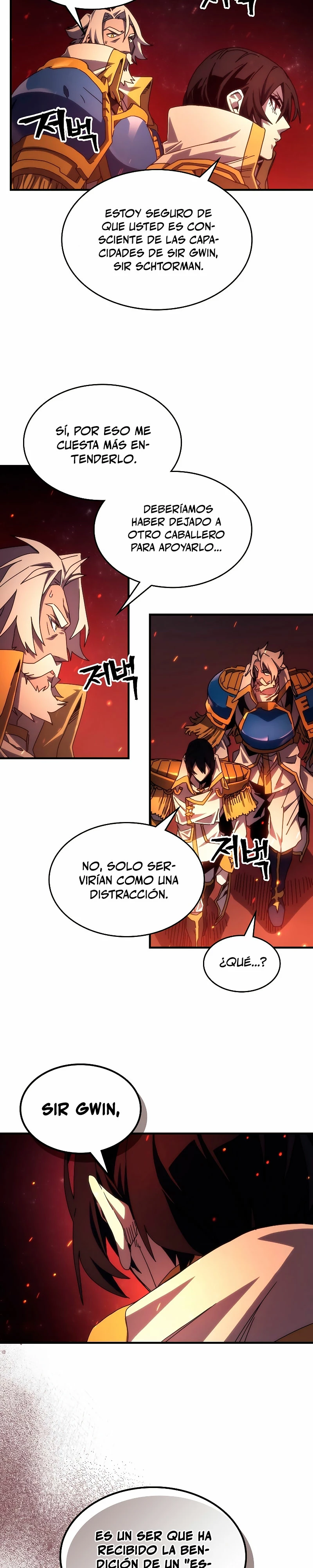 Actúe como un jefecito final, Sr. devorador Capitulo 60 página 3