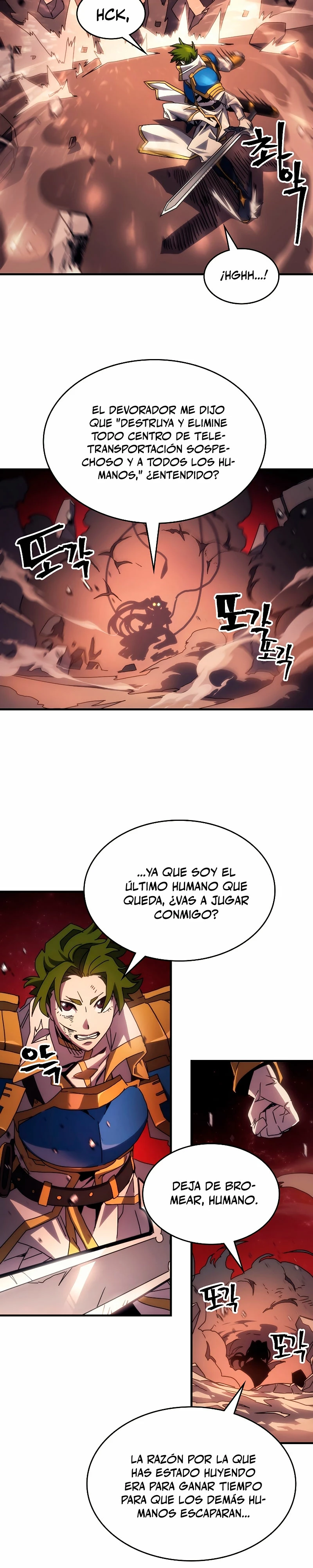 Actúe como un jefecito final, Sr. devorador Capitulo 60 página 5