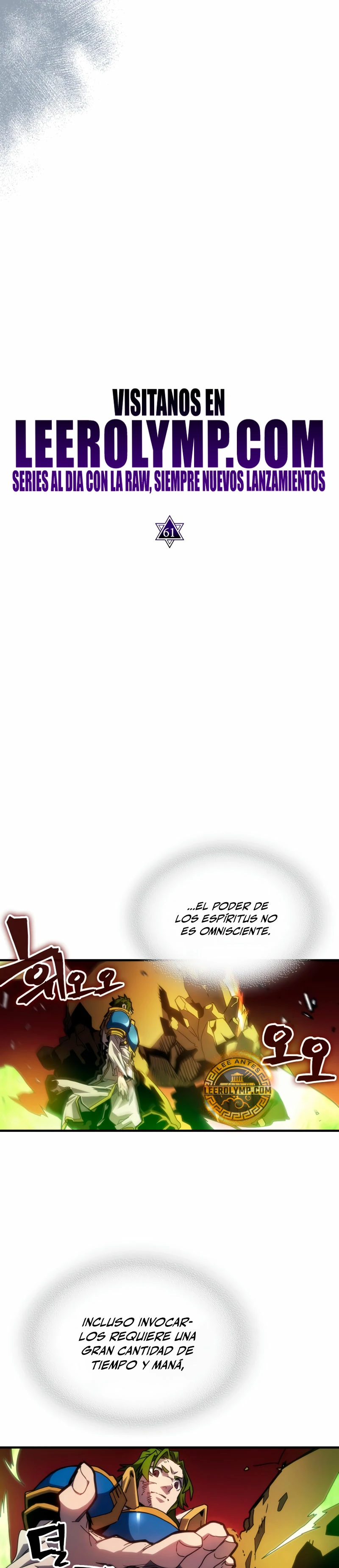 Actúe como un jefecito final, Sr. devorador Capitulo 61 página 12