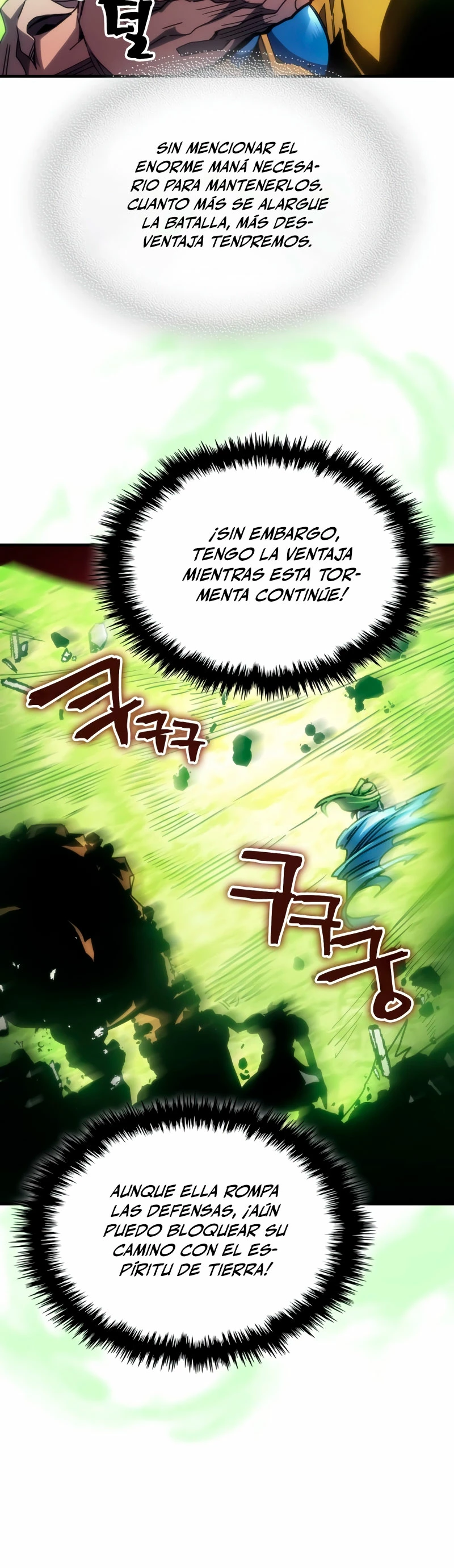Actúe como un jefecito final, Sr. devorador Capitulo 61 página 13