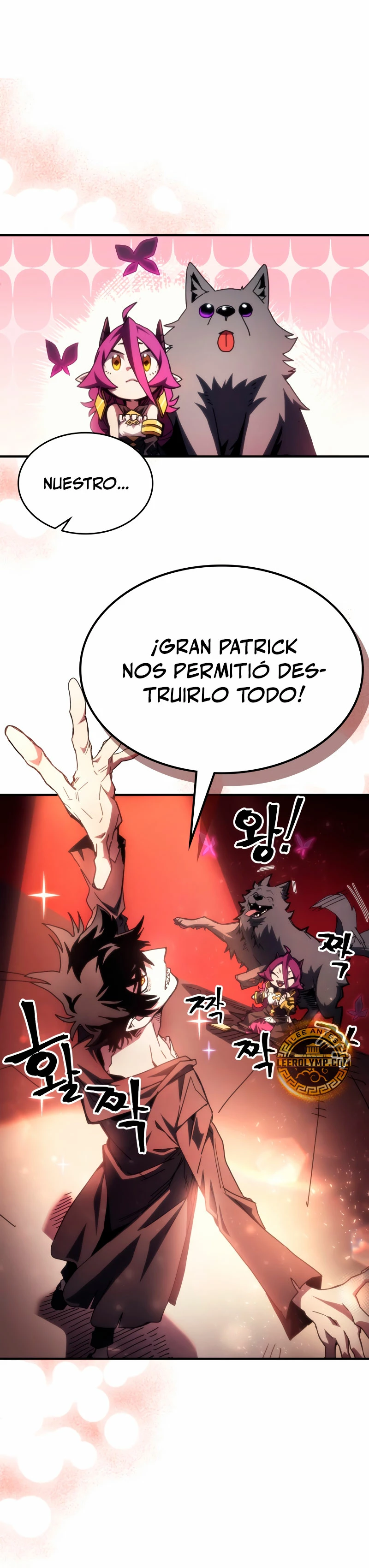 Actúe como un jefecito final, Sr. devorador Capitulo 61 página 2