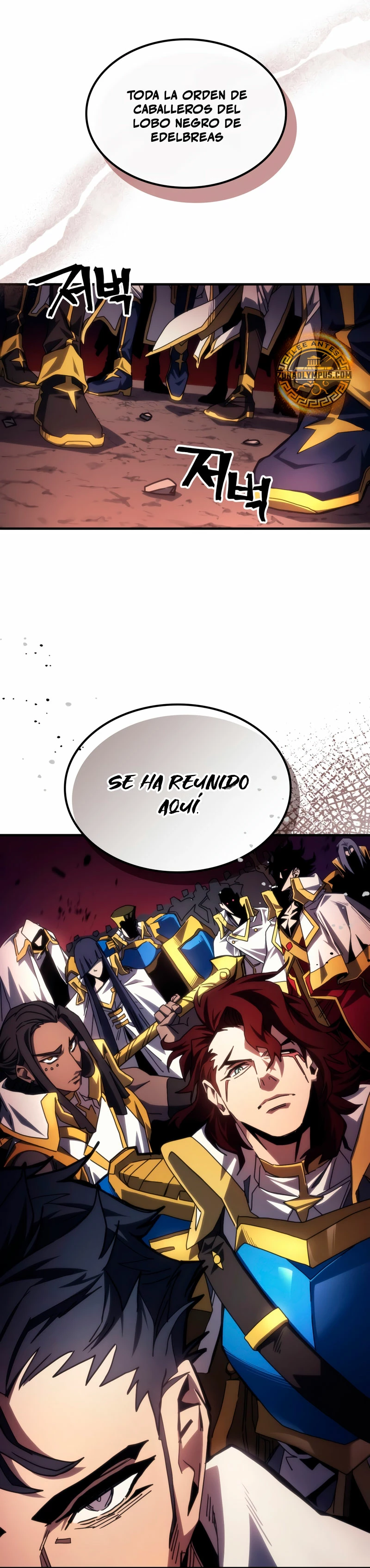 Actúe como un jefecito final, Sr. devorador Capitulo 62 página 10